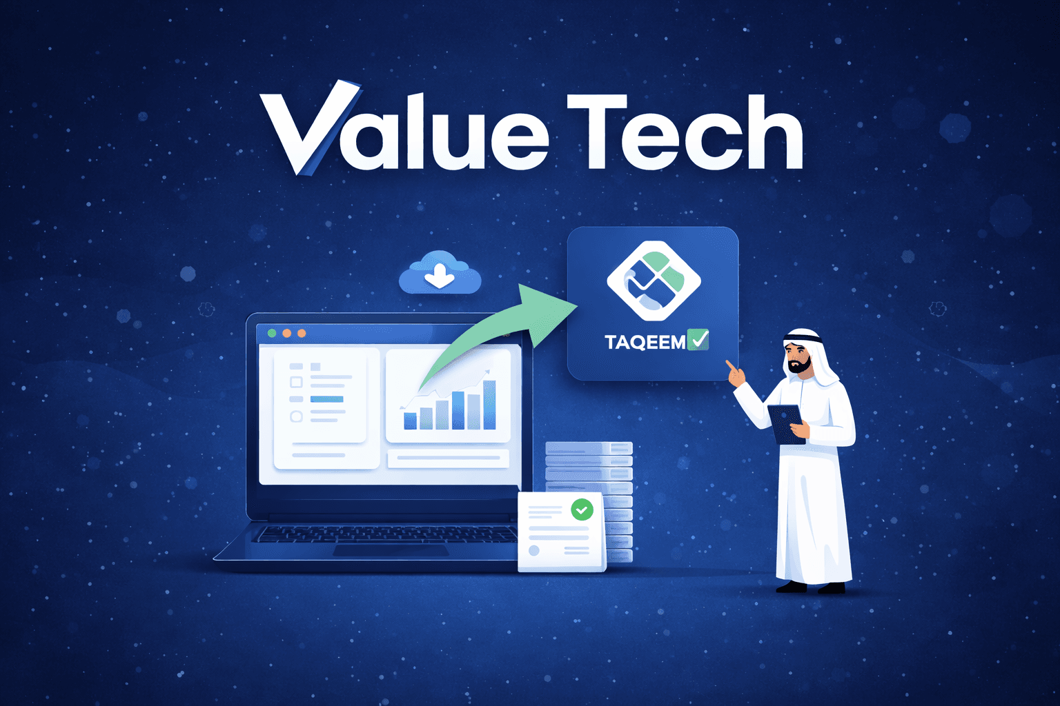 Value Tech interface preview